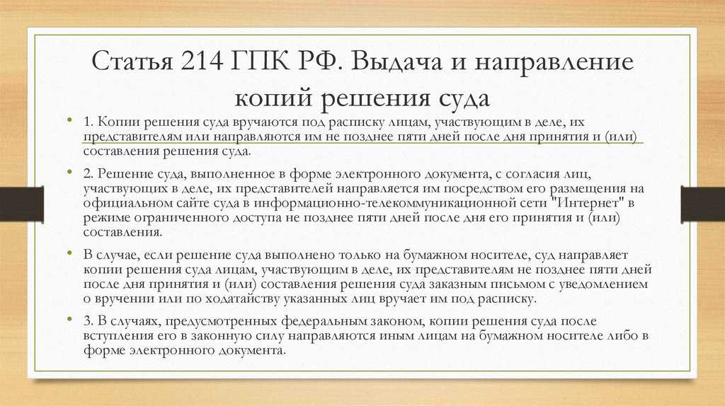 Что делает независимая экспертиза