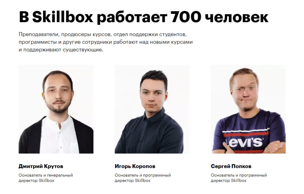 Самозанятый гражданин - виды деятельности 2024 года: полный список, плюсы и минусы, размер налогов
