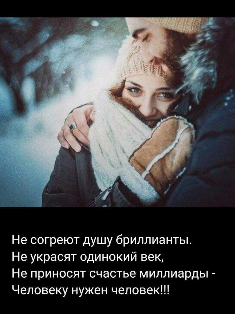 Служебный роман и нужно ли это контролировать [советы для hr] | hurma