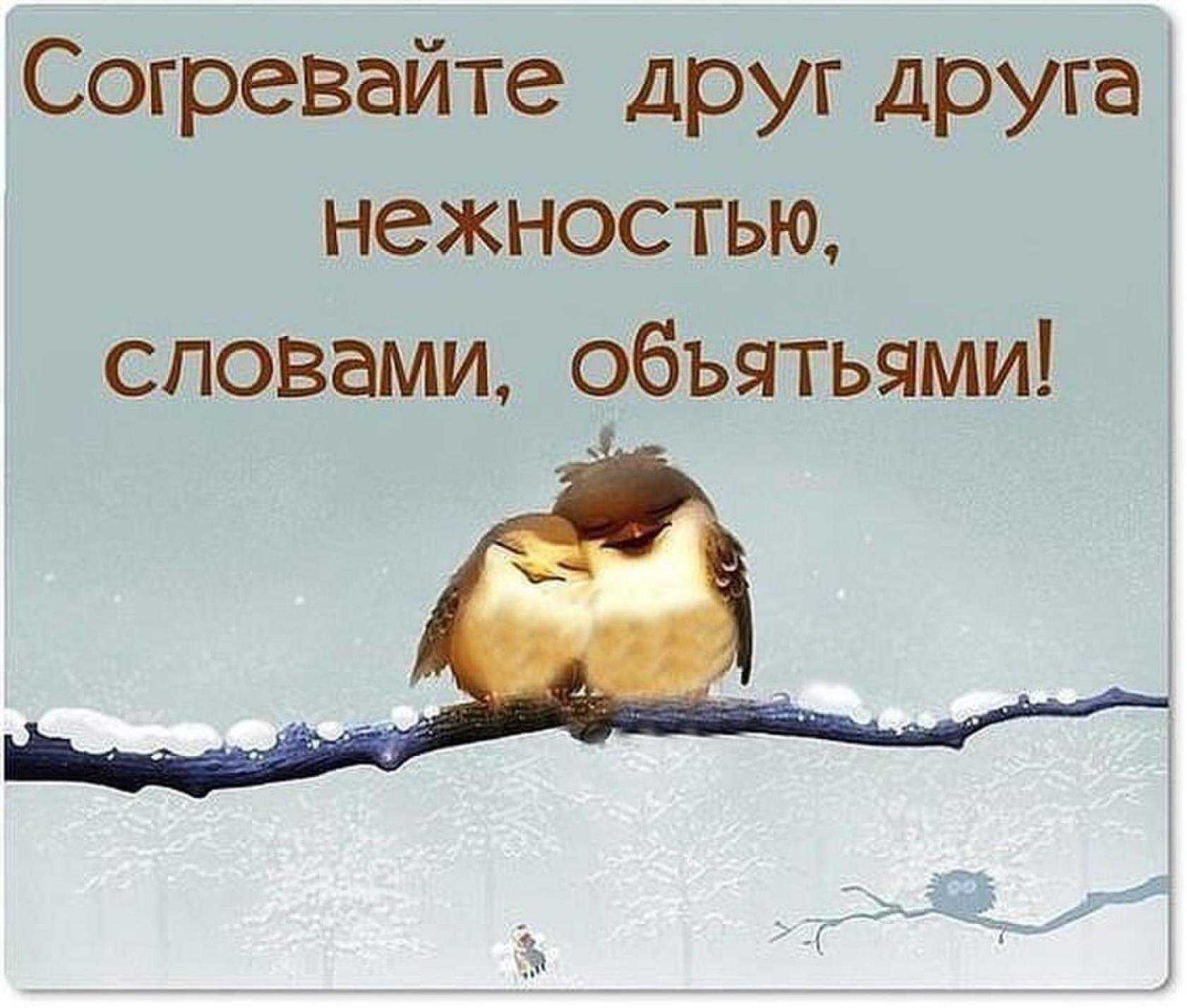 Служебный роман – стоит ли начинать отношения с коллегой по работе