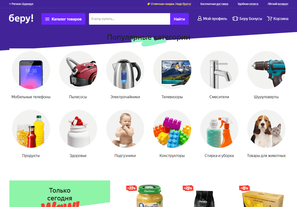 Какую схему работы на ozon выбрать: fbo, fbs или realfbs