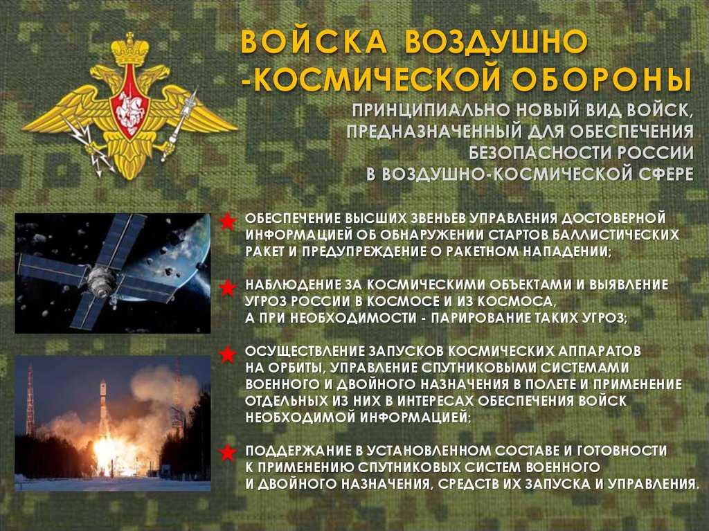 Высококвалифицированный сотрудник — кто он?