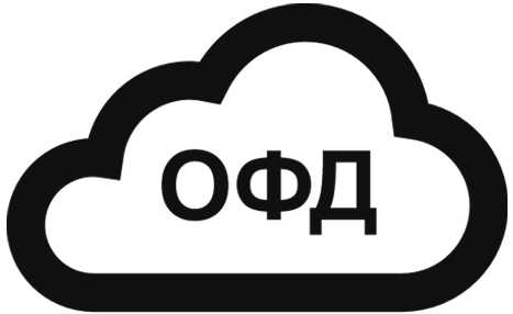 Отправка чеков по e-mail и sms (54 фз) из 1с - 1cgreen.ru