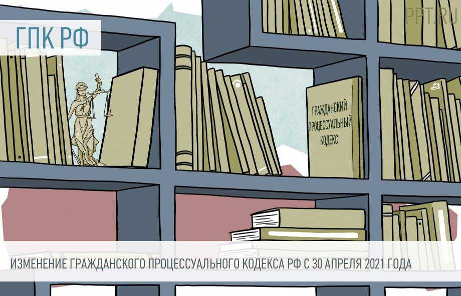 5 шагов проведения независимой экспертизы