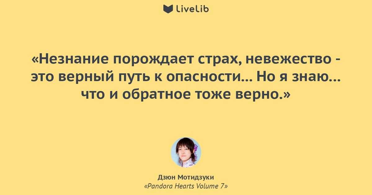 Текущая практика контроля порождает у налогоплательщиков множество страхов и предубеждений Чаще всего они оборачиваются самостоятельными мерами защиты, которые руководство компаний в силу своего воображения способно себе представить