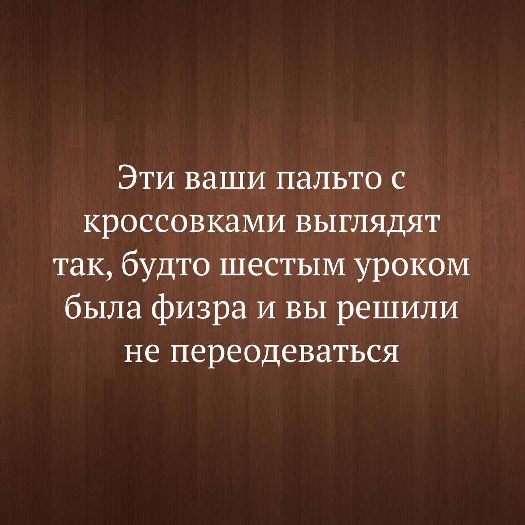 12 лет офиса и билет к морю в один конец: как я променял карьеру руководителя на фриланс и копирайтинг — и не пожалел