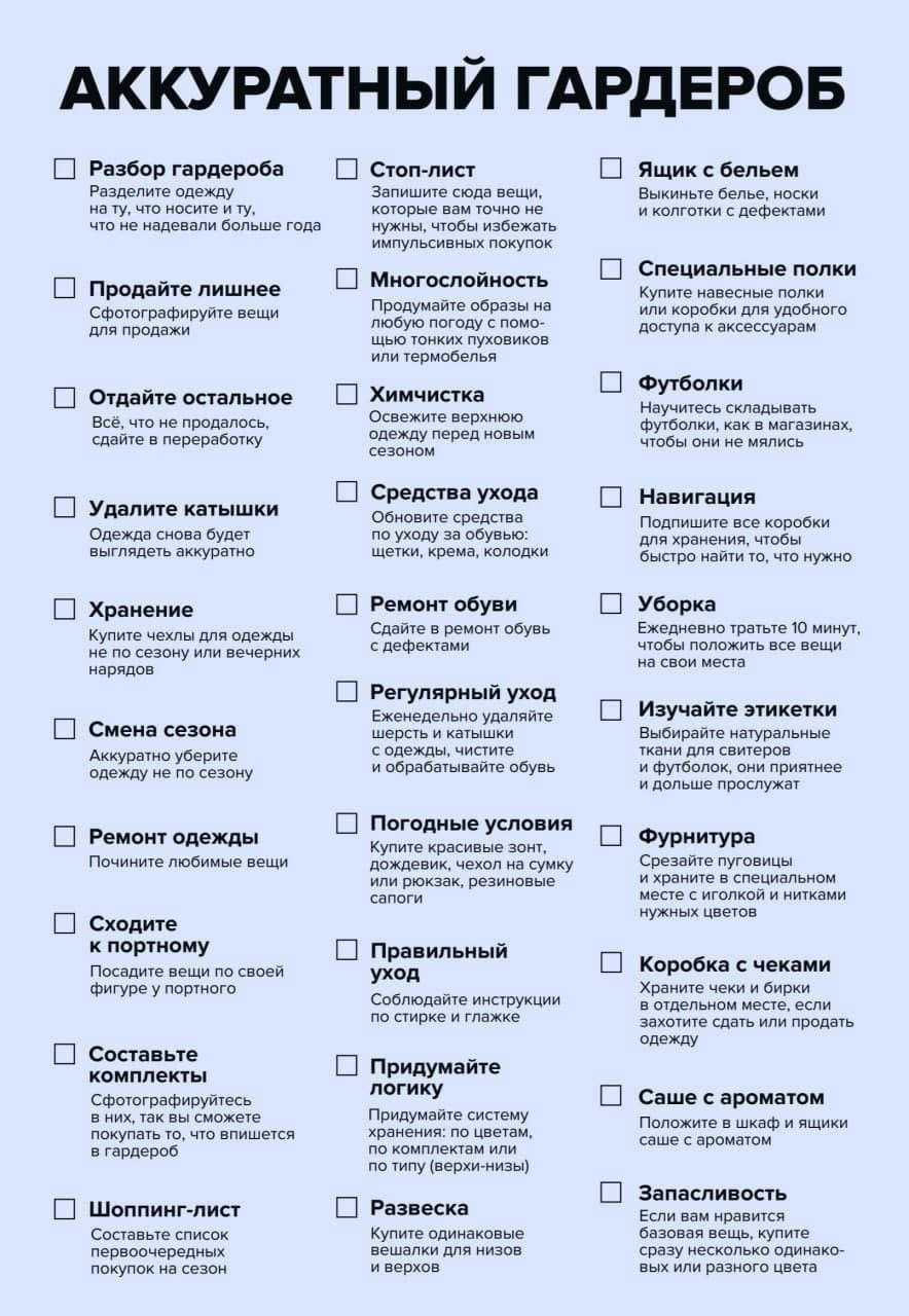 24.03.2021 новые правила работы с персональными данными :: комментарии законодательства