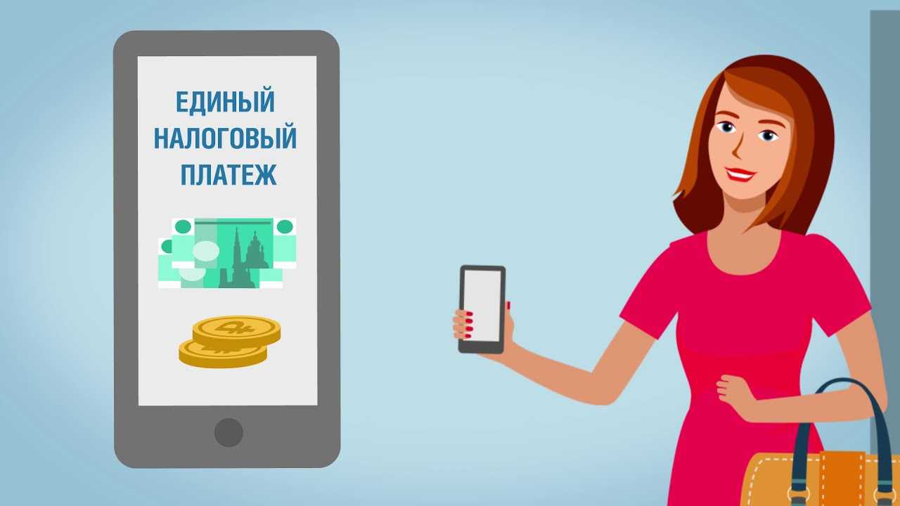 Как ип на упрощенке и патенте уменьшить налоги на страховые взносы в 2023 году | бух.1с - сайт для современного бухгалтера