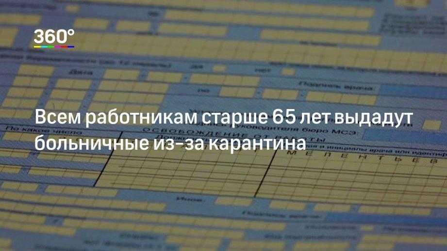 Договор гражданско-правового характера (гпх) с физическим лицом в 2023 году: что это и как работает, процедура оформления | банки.ру