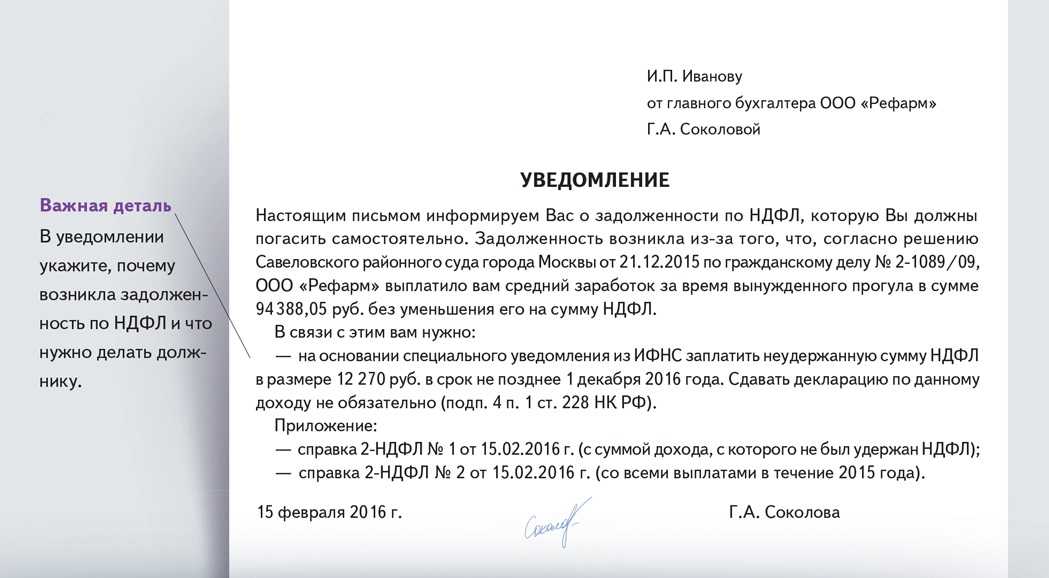 Взять беспроцентный кредит или бесплатную рассрочку - топ 11 мест