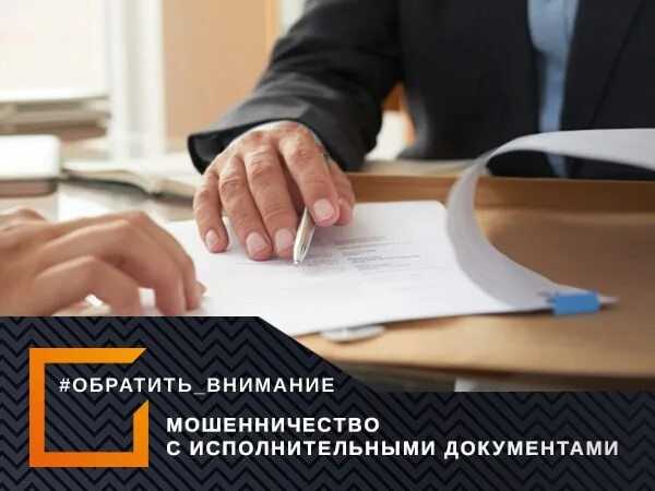 115-фз: что это простыми словами и как закон влияет на бизнес - блог 🅰️ альфа-банка
