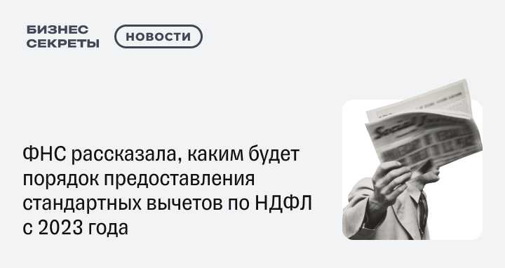 С 2023 года ювелирный бизнес теряет право на упрощенку и должен перейти на осно: нюансы перехода