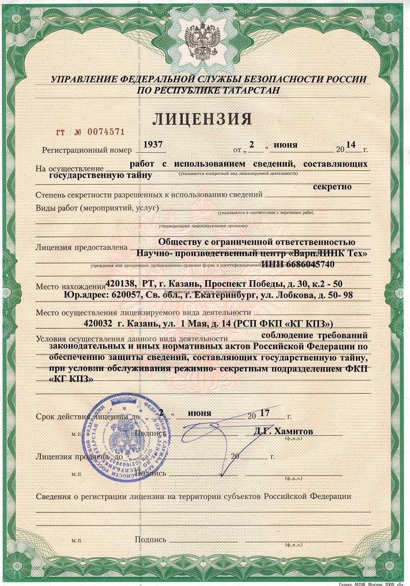Аутсорсинг бухгалтерских услуг: зачем передавать ведение бухучета на сторону, как это сделать и сколько стоит
