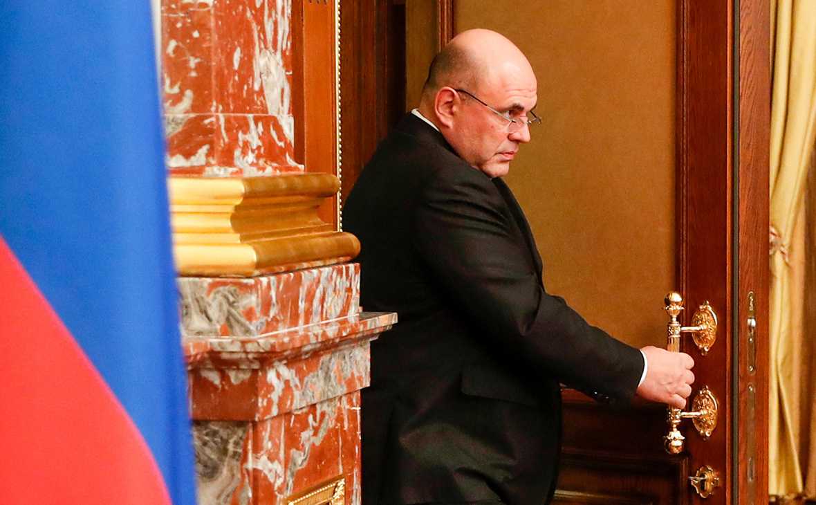 Мишустин назначил четырёх заместителей главы фнс -