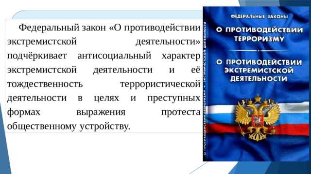 Можно ли указывать возраст кандидата в вакансии