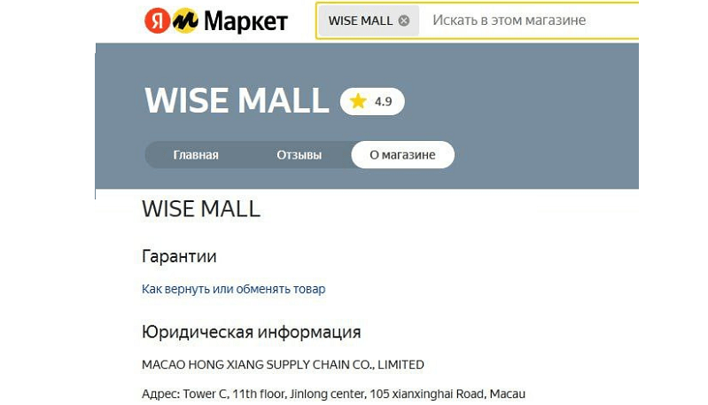 Как работают рекомендательные алгоритмы крупнейших сервисов россии: vk, яндекс, wildberries, ozon, авито и других