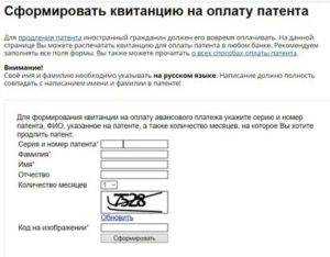 Как платить налоги за сотрудника-иностранца: разбираемся со статусами мигрантов и обязательными платежами