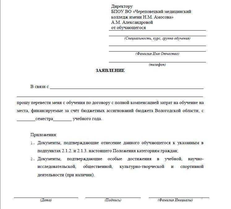 Электронный документооборот (эдо) и его преимущества для бизнеса