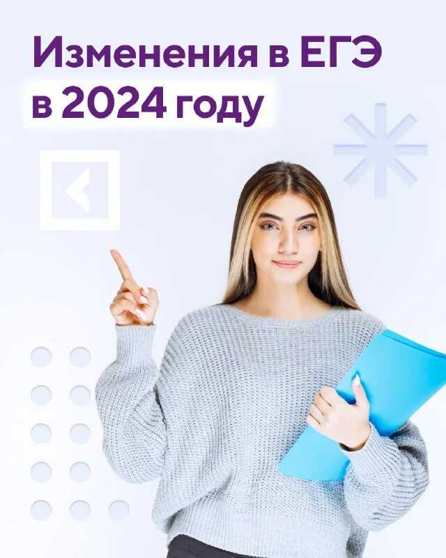 Информация министерства экономического развития рф от 21 ноября 2023 г. “минэкономразвития расширяет границы применения усн в 2024 году” | гарант