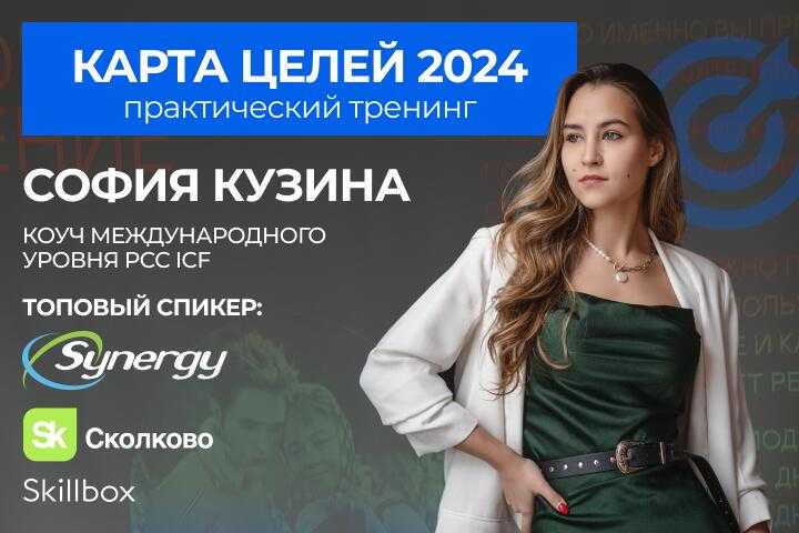 Ловушки делегирования и их влияние на ответственность сотрудников | hr-media.ru