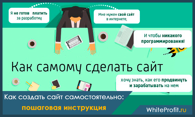 Можно ли быть одновременно ип и самозанятым в 2023 году
