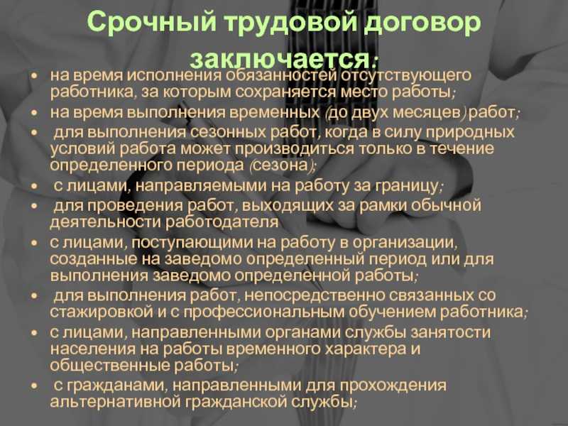 Акт выполненных работ унифицированная форма т 73