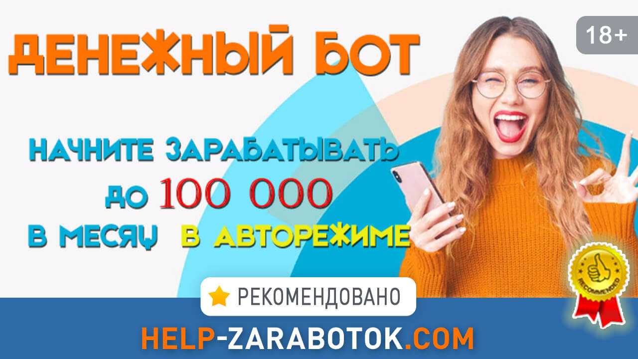 Что делать с негативными отзывами на онлайн-курсы?