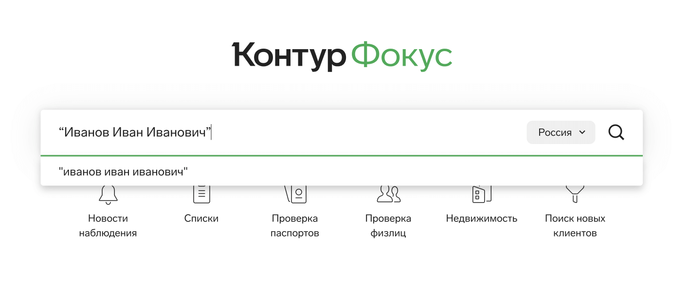 Как поменять коды оквэд компании в 2024 году: пошаговая инструкция