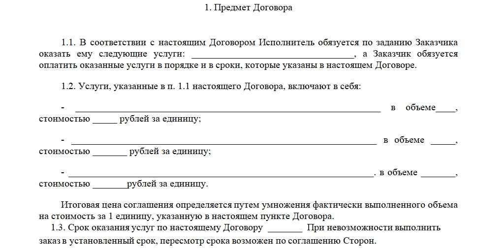 20 бизнес-ниш для самозанятых