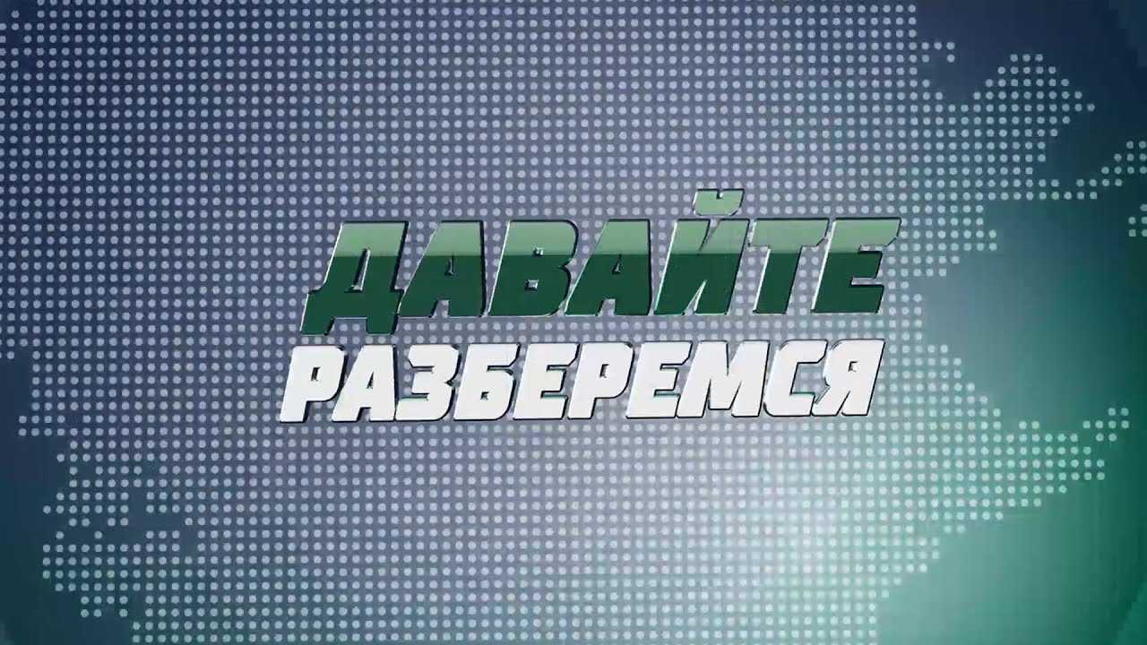 Взаимозависимыми лицами для целей налогообложения признаются: лица и организации в налоговом праве