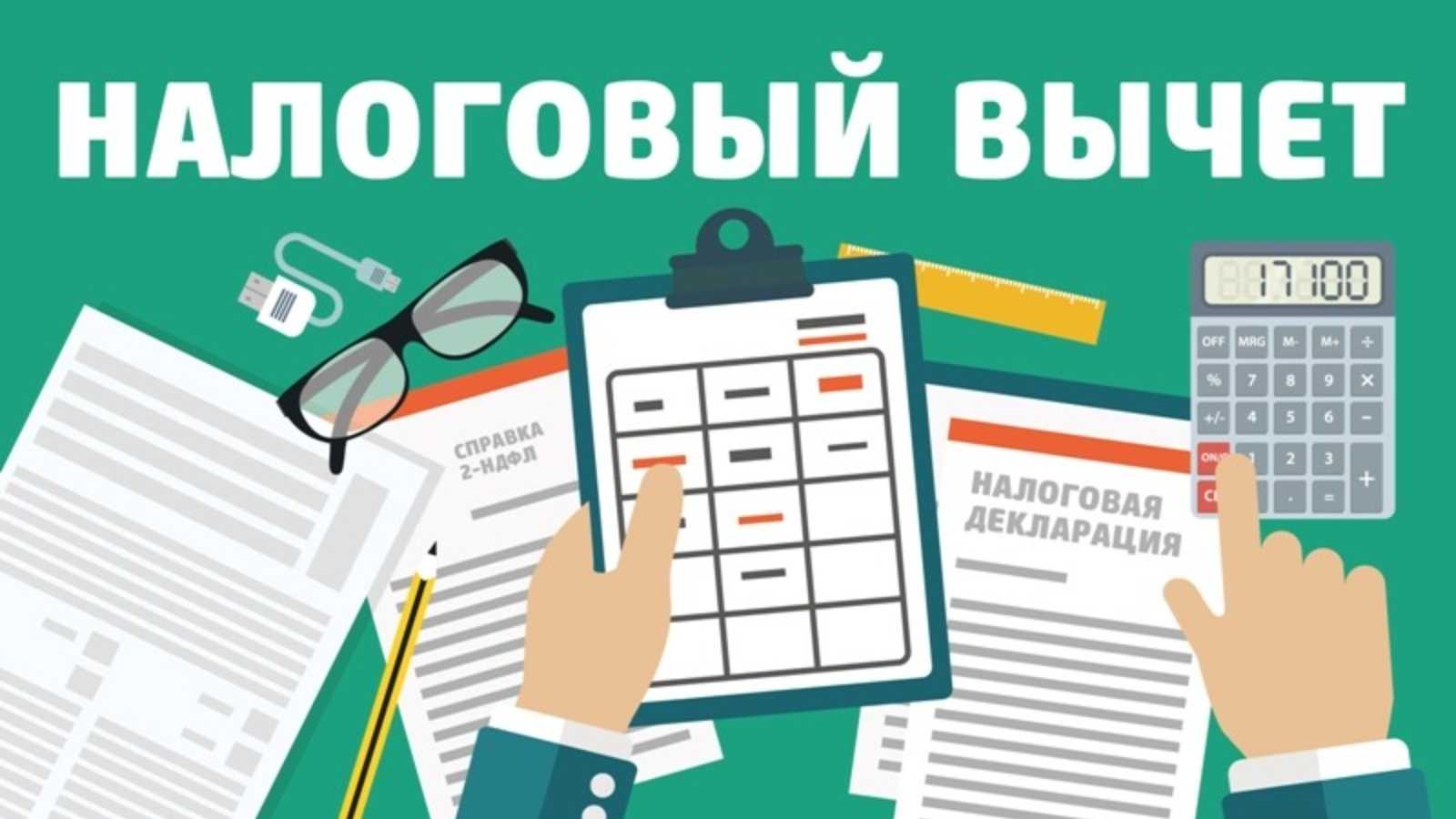 С 2021 года все выплаты от государства пойдут только на карты «мир». рассказываем все, что нужно об этом знать