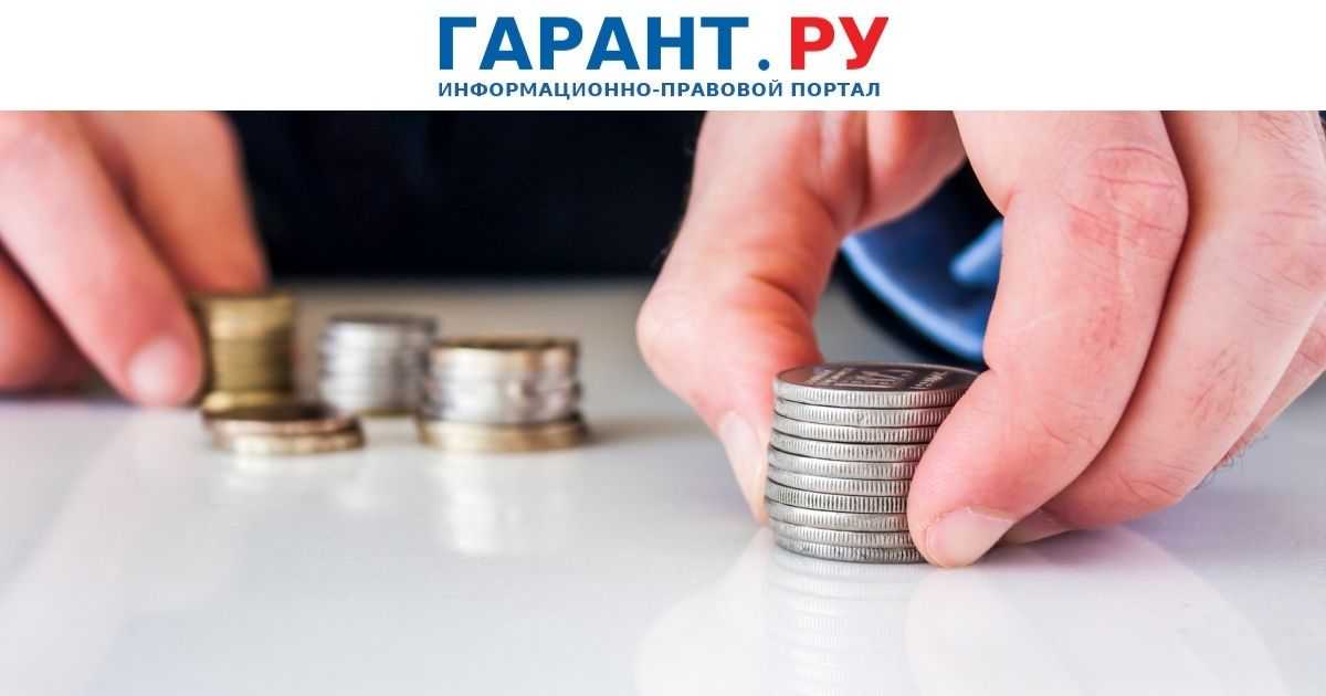Будет ли налоговая амнистия в 2022 году для физических лиц