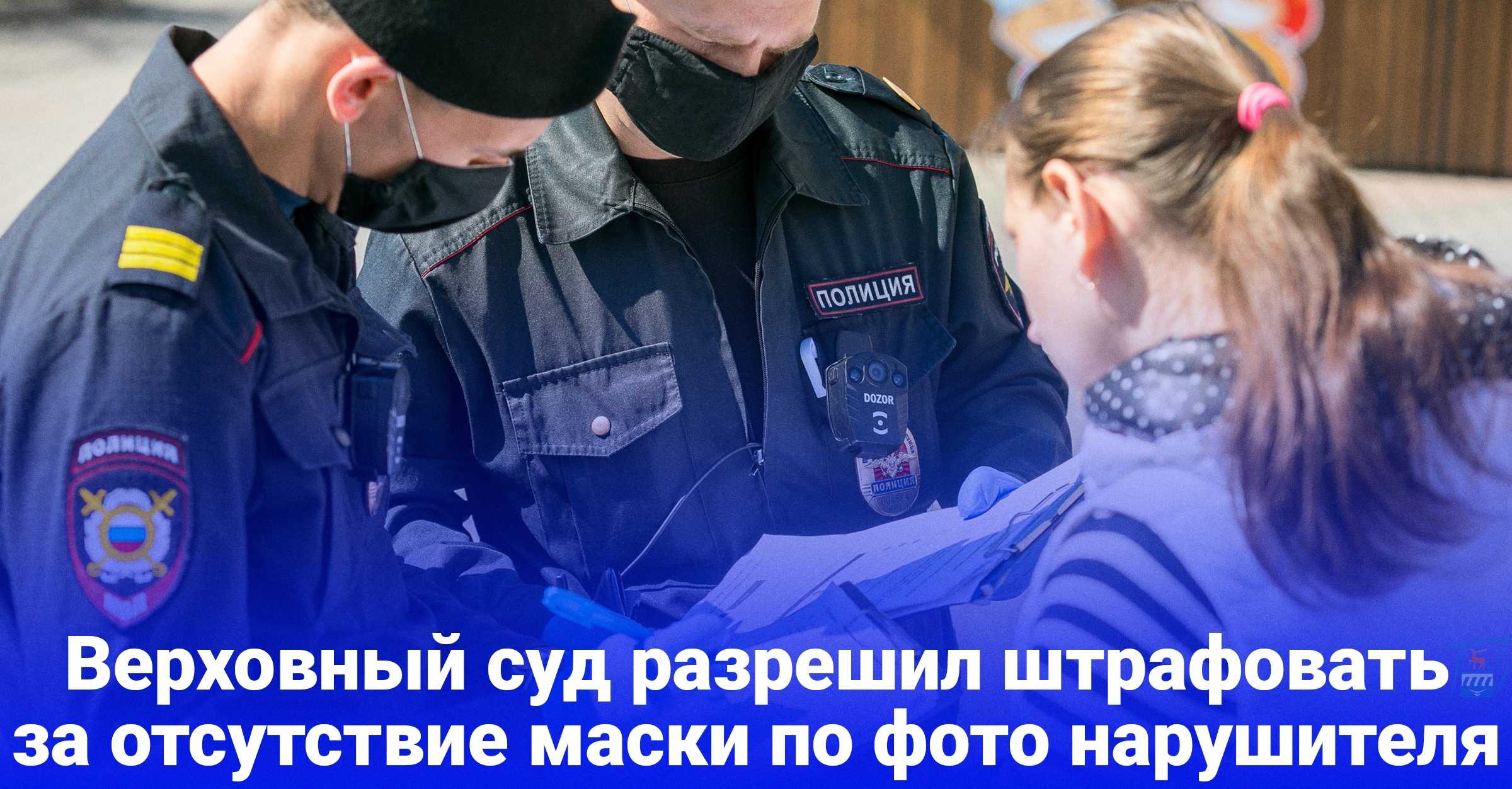 Правила оформления и подачи уведомления о приеме на работу бывшего госслужащего – образец