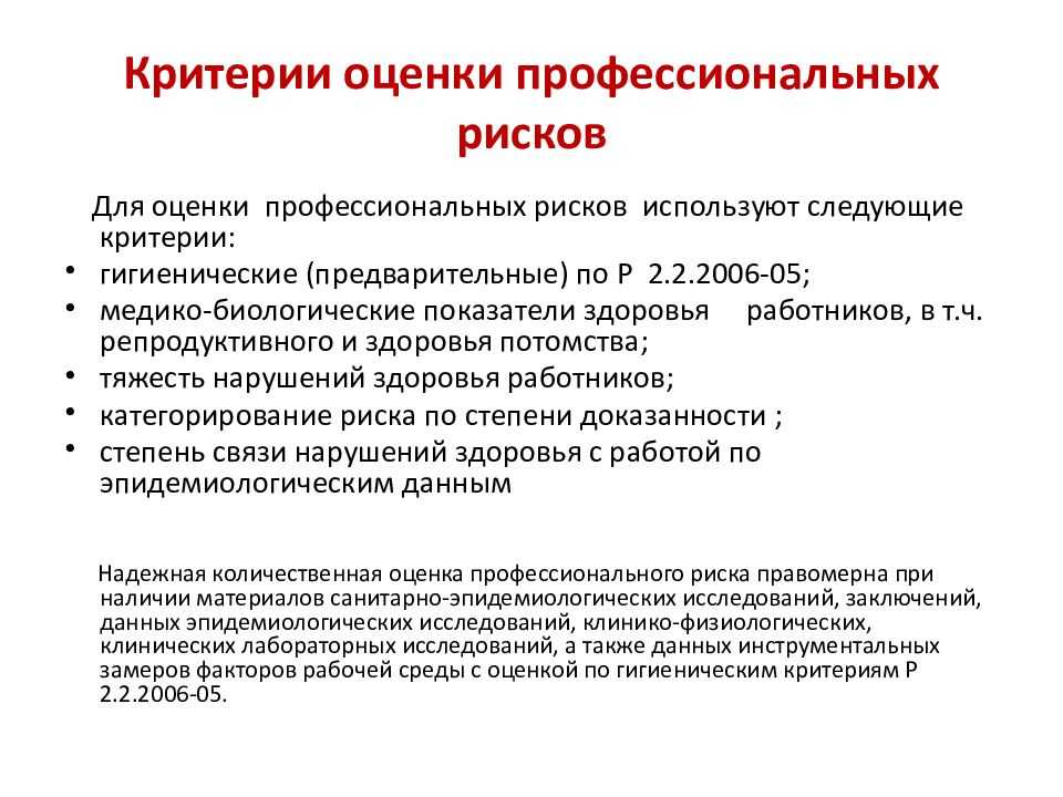 Договор самозанятого с организацией: как оформить, образец и особенности