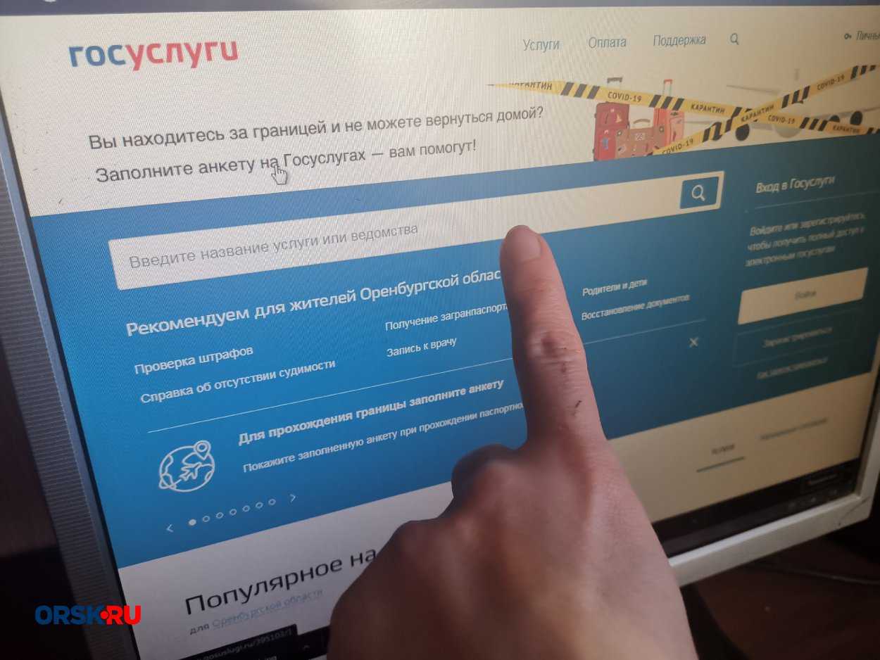 Выставили должником. что делать, если на вас взяли кредит — секрет фирмы