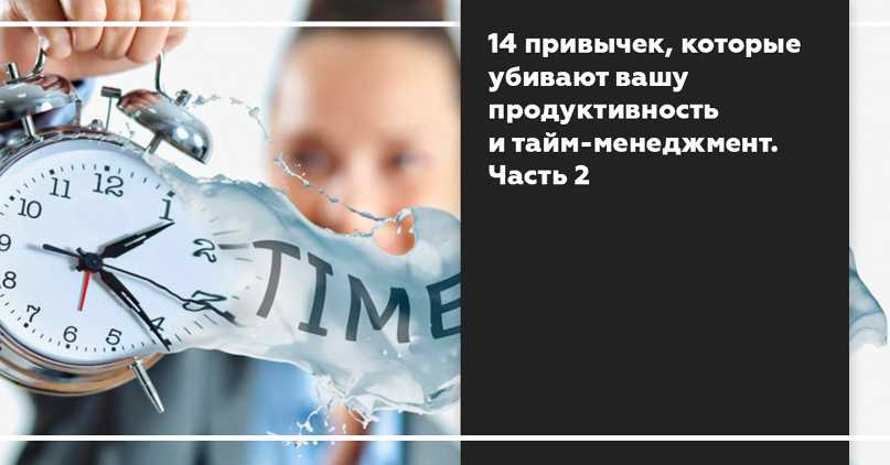 «вся ответственность на главбухе» и другие ошибки собственников бизнеса в работе с ним | rusbase