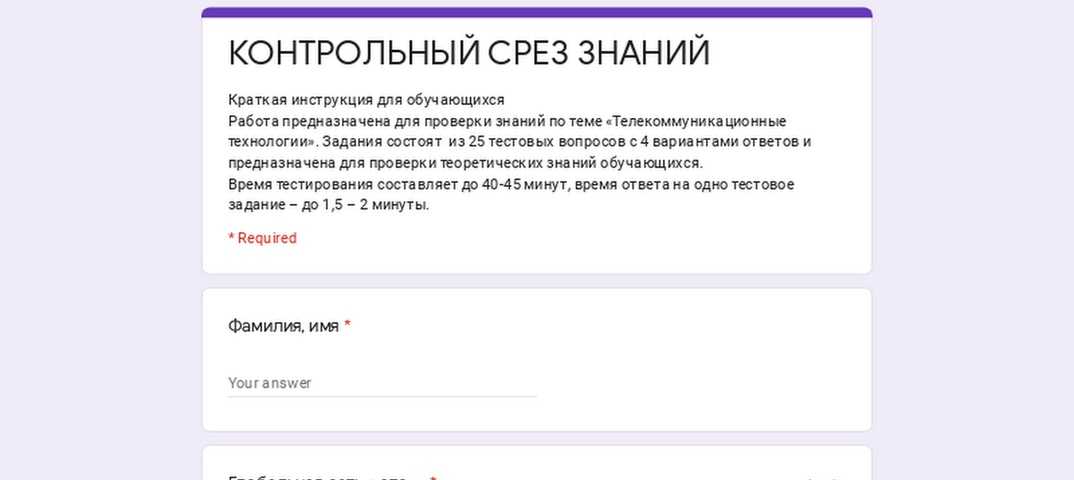 25.08.2023 фнс россии обозначила правила истребования документов :: разъяснения государственных органов