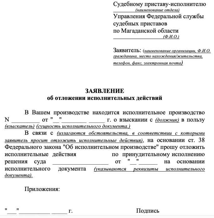 Как предпринимателю не попасть под блокировку счёта: готовимся к ужесточению банковского контроля