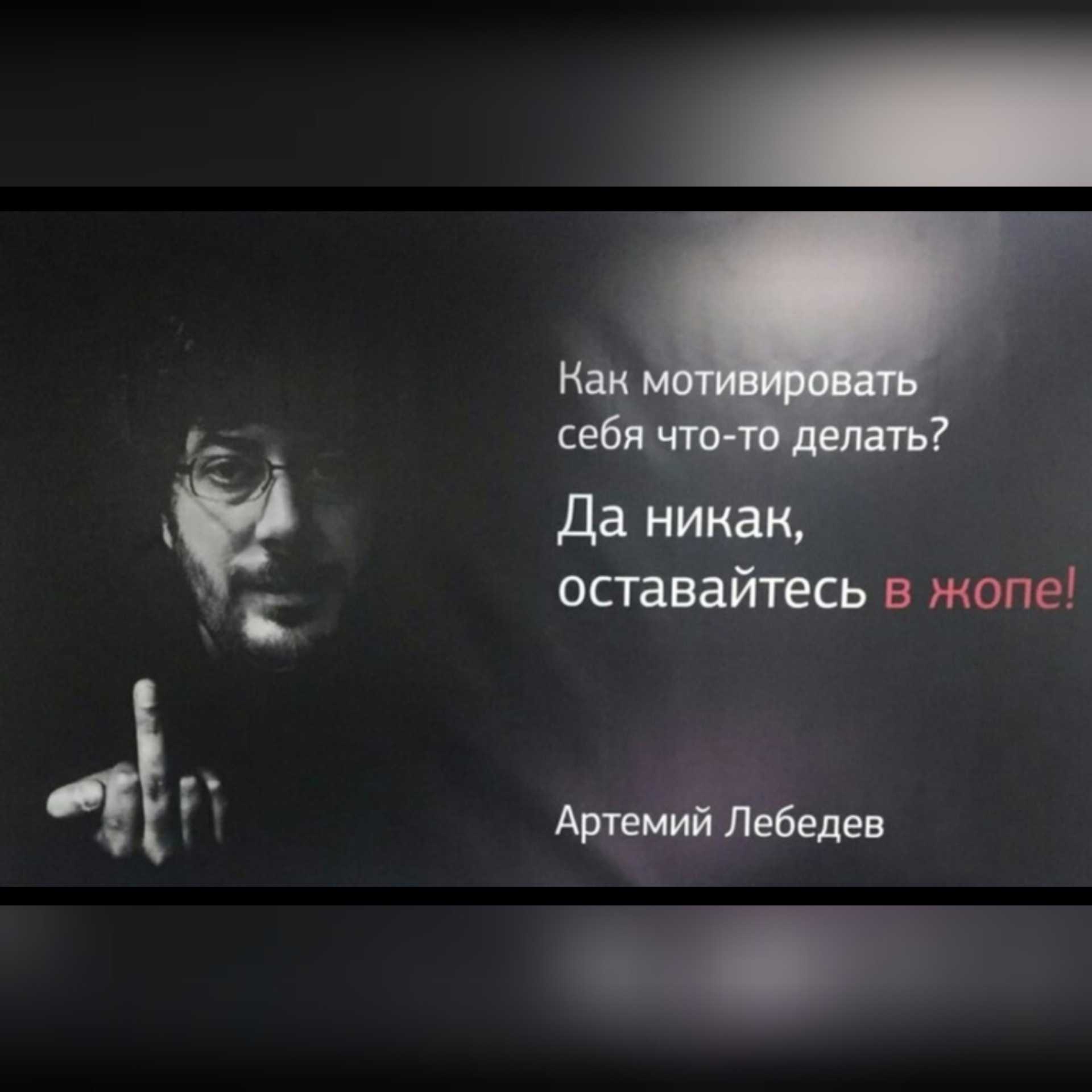 6. как начать зарабатывать, помогая людям становиться сильнее. вся правда о личной силе. как стать хозяином своей жизни