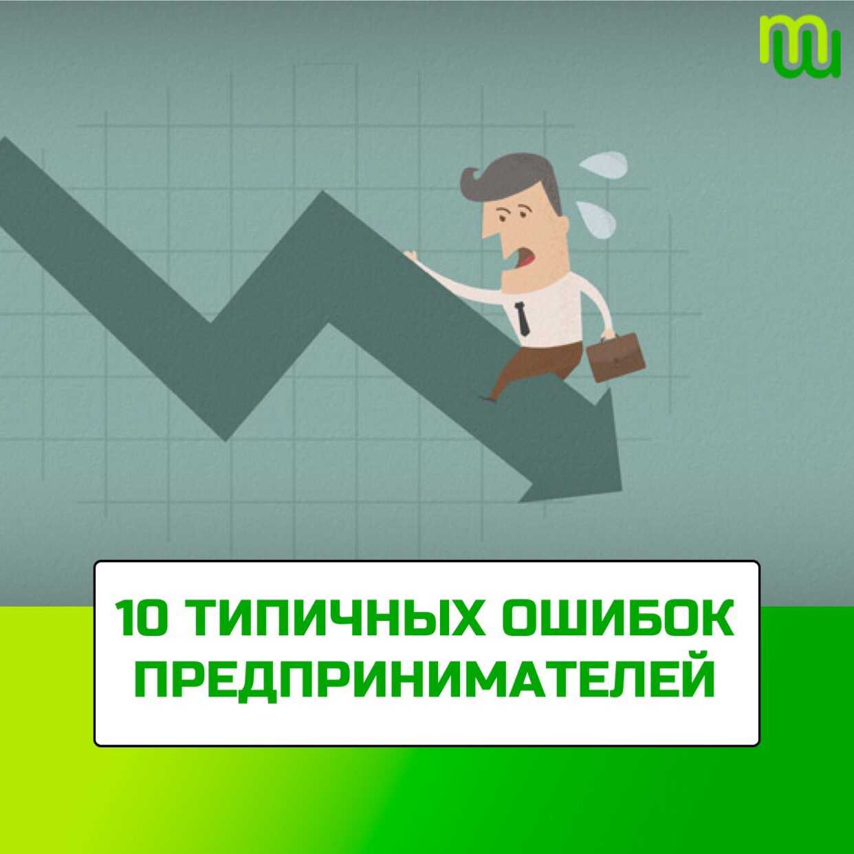 Что такое бухгалтерский учет gaap ?