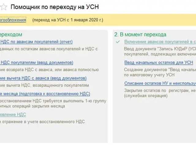 Работающим с серебром ювелирам вернут право на налоговые льготы «задним числом» | ювелир.info