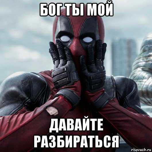 Взаимозависимые лица в налоговых правоотношениях 2024 года