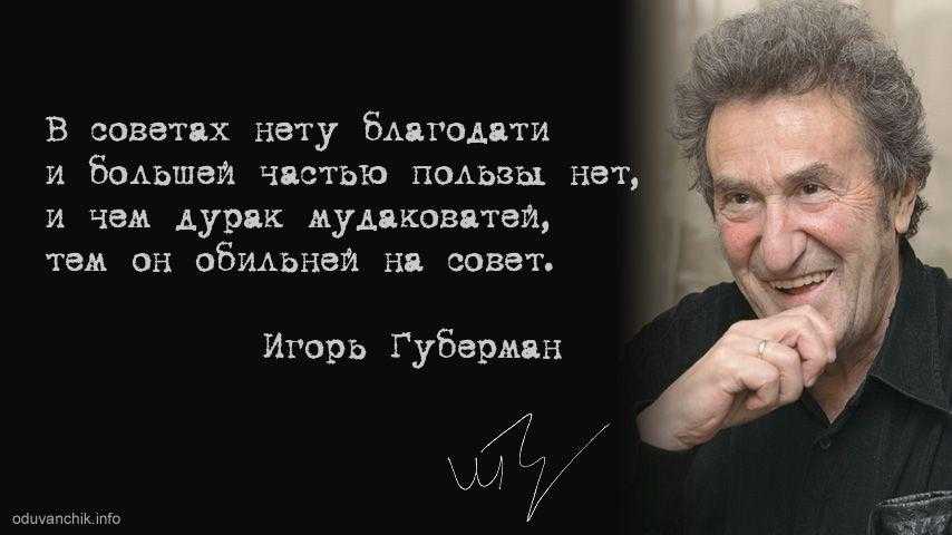 Навыки выживания: что нужно знать и уметь, чтобы выжить без всего в дикой природе