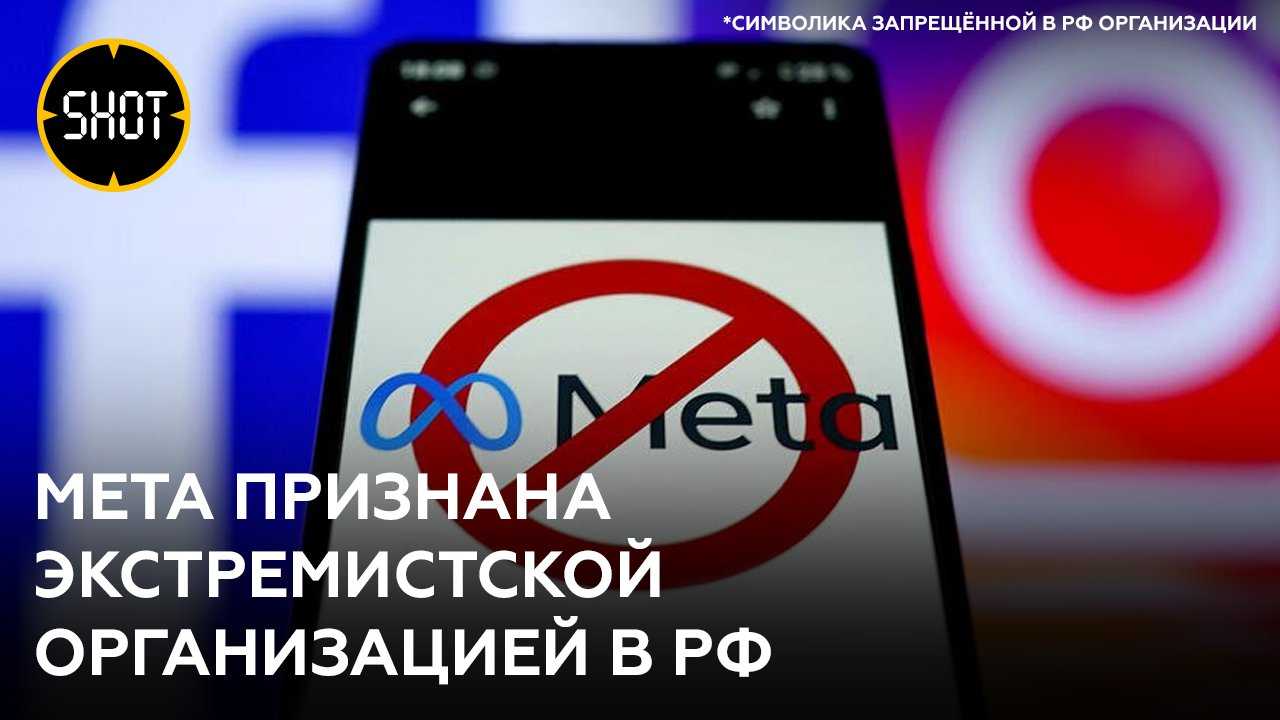 Снимут ли блокировку с instagram в россии 2022 году - самые свежие новости от роскомнадзора?
снимут ли блокировку с instagram в россии 2022 году - самые свежие новости от роскомнадзора?
