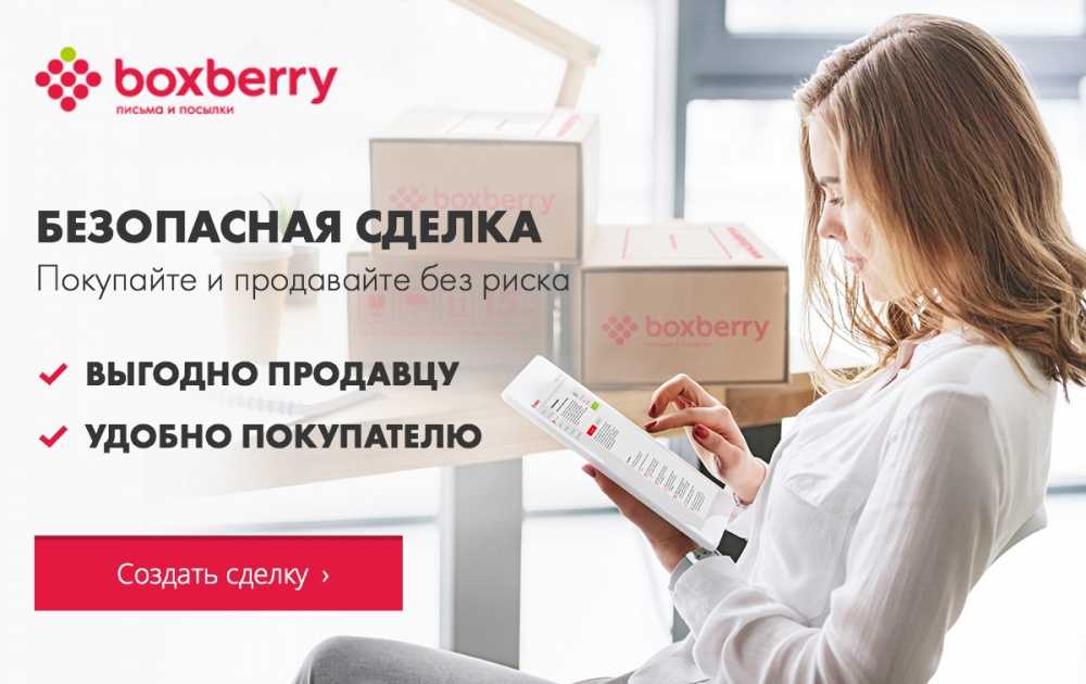Послание президента федеральному собранию 29 февраля 2024 года - чем важен день