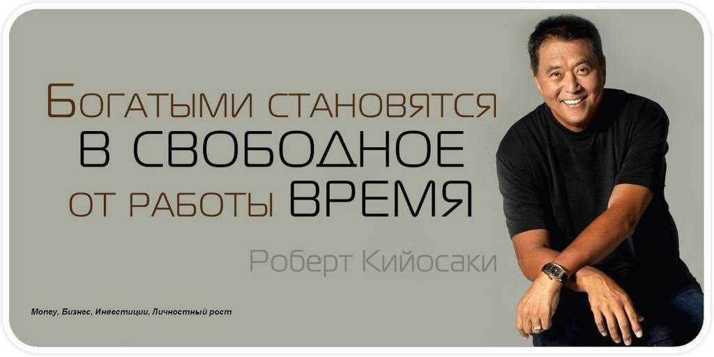 Попал на деньги, продал любимый mercedes и перестал доверять людям: история о том, как не надо управлять командой