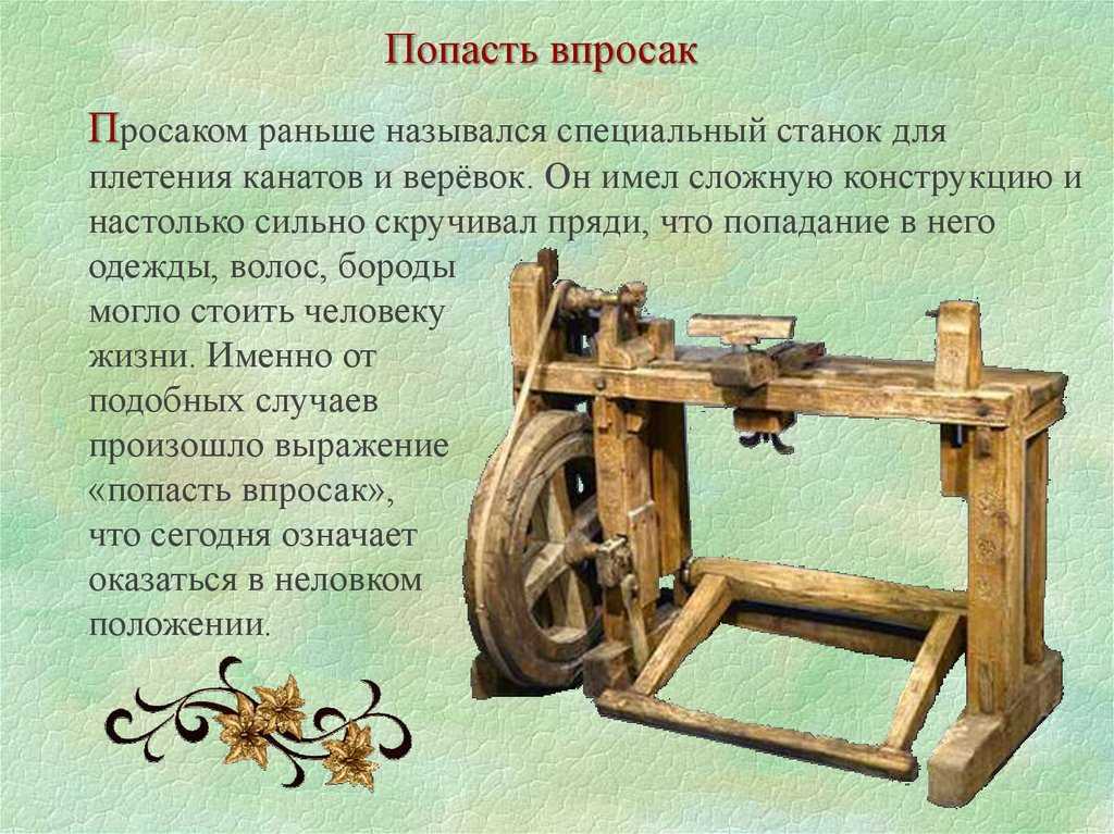 Когда налоговая может заинтересоваться доходами самозанятого и за что его могут оштрафовать - статьи простым языком о финансах на финуслуги.ру: читать на сайте финуслуги