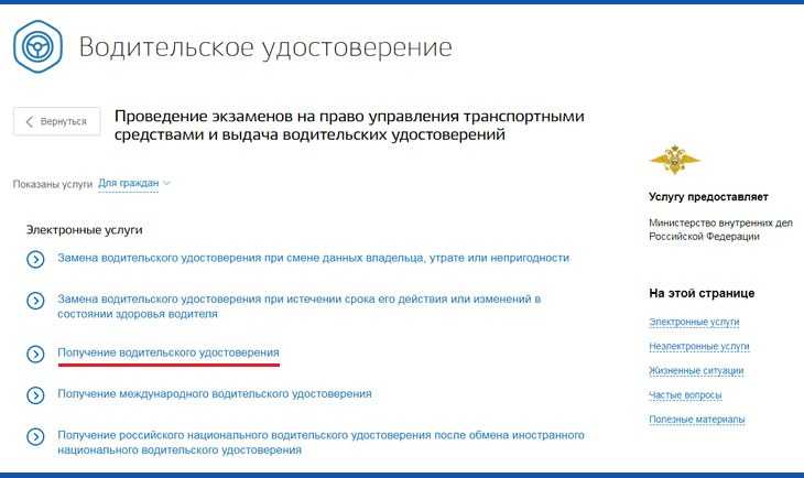Учет курсовых разниц в 2022-2024 году