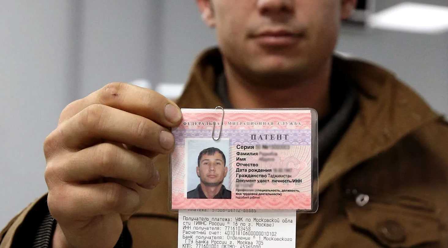 Как перейти с усн на патент в 2024 году