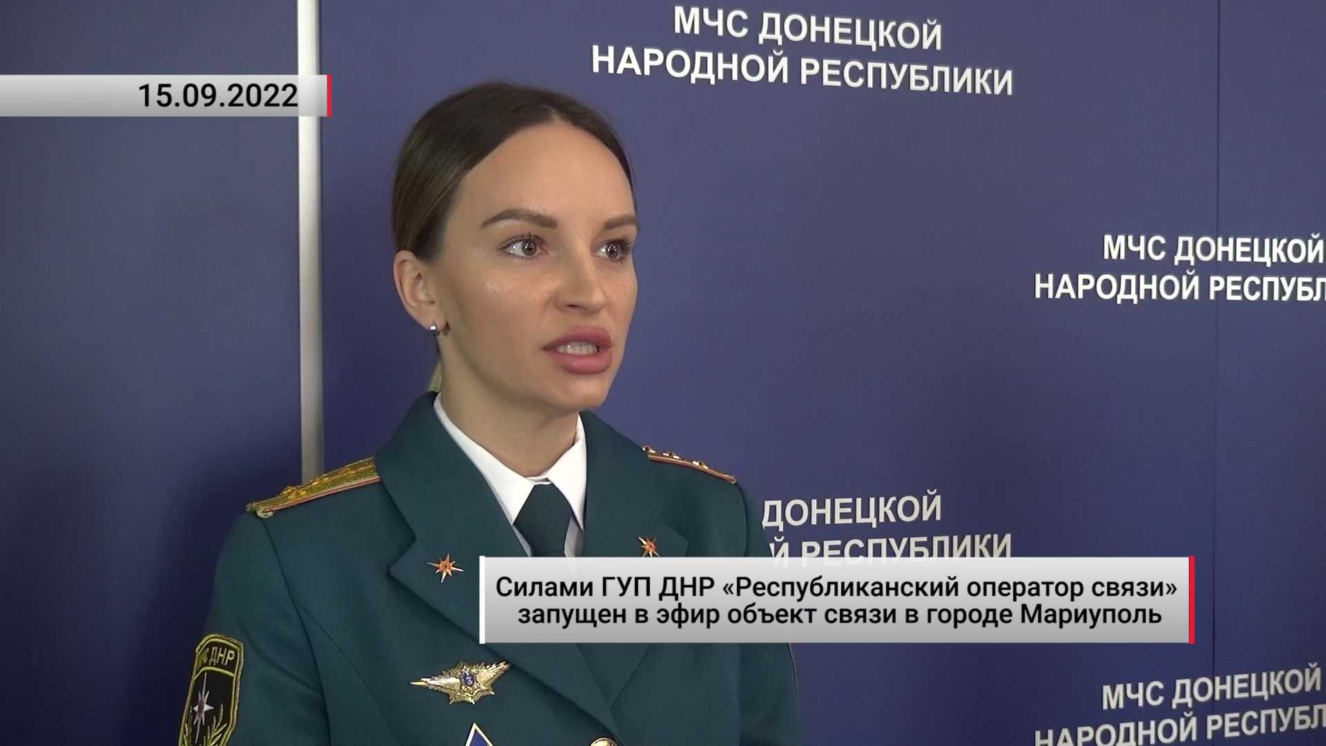 На сайте ФНС появилась промостраница с подробными инструкциями по регистрации перерегистрации бизнеса для компаний и ИП ведущих деятельность в новых субъектах РФ
